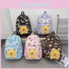 Cute Cartoon Food Dolphin Pattern Student Leisure Backpack For Students And Commuters