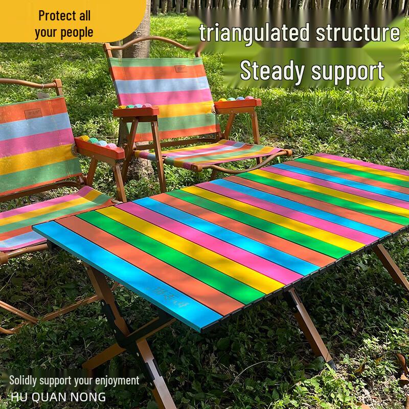Portable Rainbow Camping Roll-Up Table