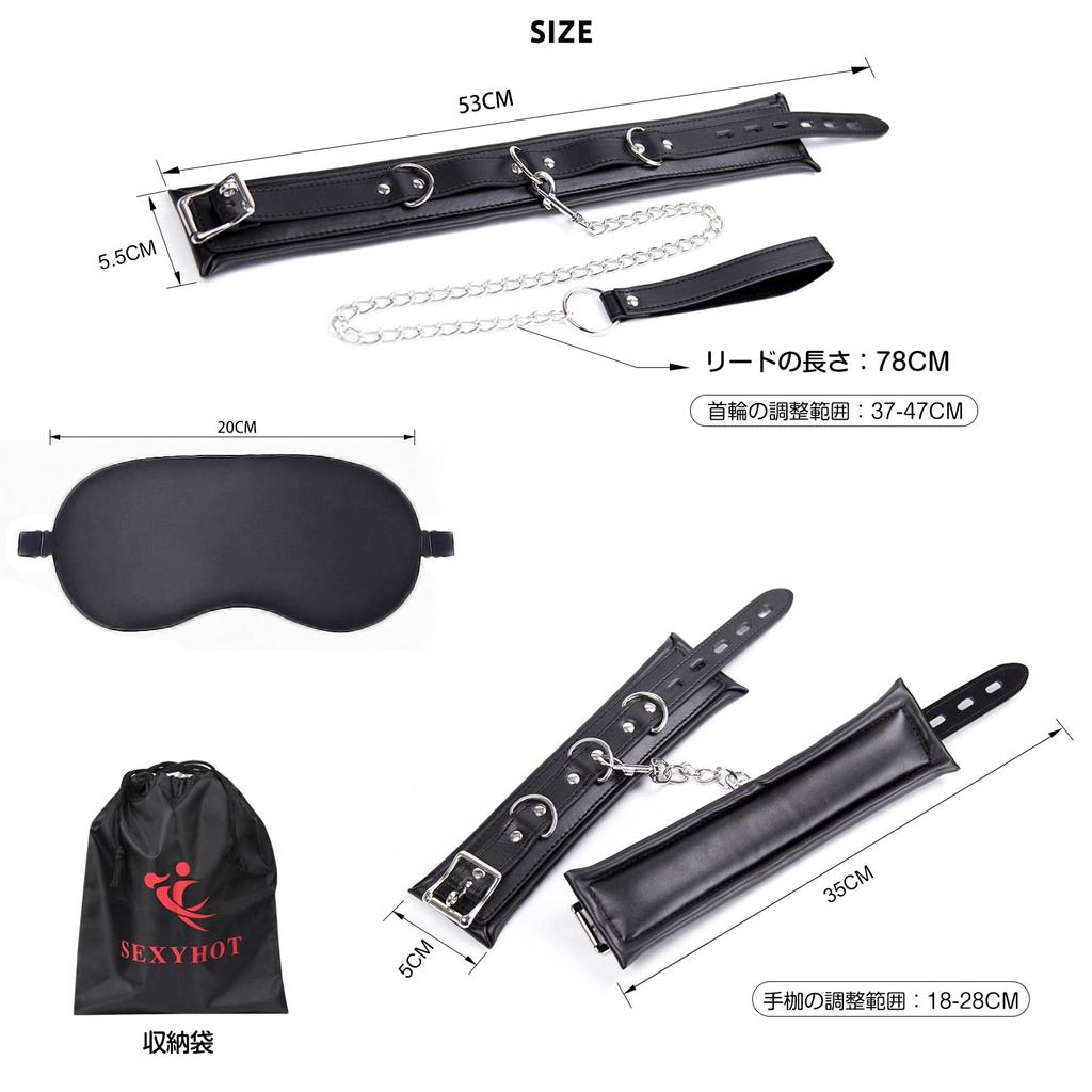 Sexyhot Collar Human SM Lead Handcuffs Blindfold 3 Piece Set Thick PU No Pain SM Neck Shackles Handcuffs Training Restraint Metal Chain SM Goods