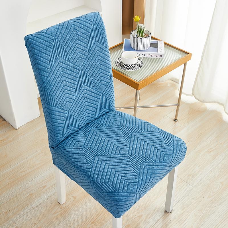 Thicken Fabric Chair Cover Jacquard Seat Cover Big Elasticity Chair Protector Chair Cover for Dining Room Wedding Office Banquet