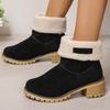 Осень и зима новая круглая голова ботинки Мартина женские рукава носить два флиса теплые зимние ботинки короткий толстый каблук высокий каблук короткие ботинки