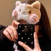 Newcomer Discount: Cute Bear Plush Eye Mask for Women & Students - Sleep Aid