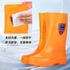 [Без подкладки] Дождевая обувь Быстросохнущая водная обувь Мужские и женские водонепроницаемые ботинки Средние резиновые сапоги Рабочая резиновая обувь Сельскохозяйственные галоши