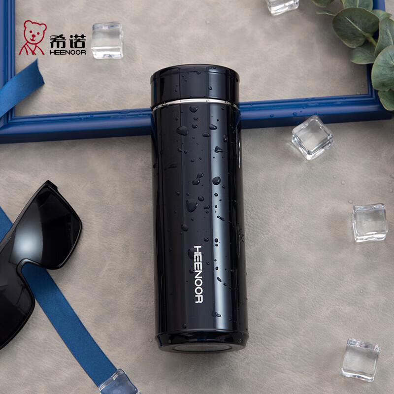 Heenoor XN-7602 Stainless Steel Insulated Travel Mug
