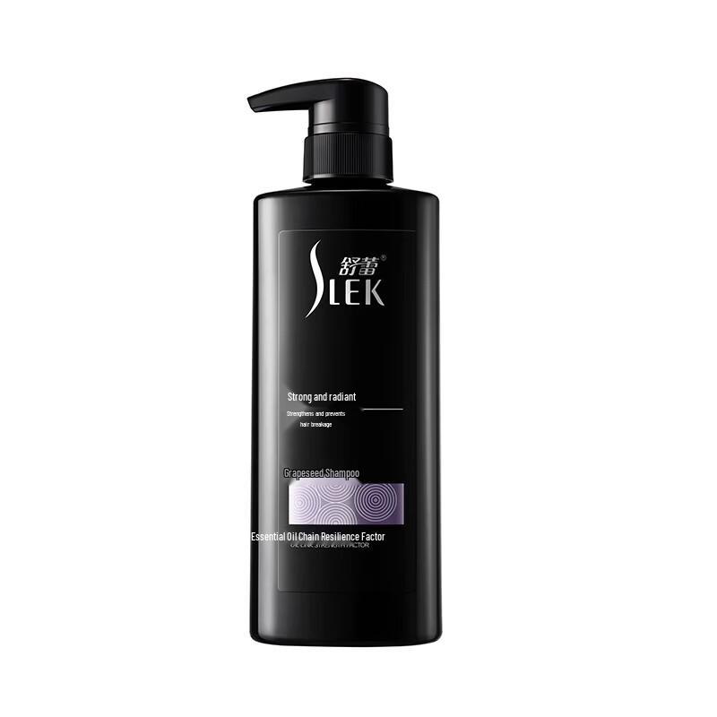 SLEK Grape Seed Strengthening & Brightening Shampoo