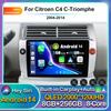 Android 14 Carplay Auto для Citroen C4 C-Triomphe Quatre 2004 -2010 2011 2012 2013 2014 Автомобильный Радиоприемник Мультимедиа GPS Плеер Стерео