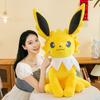 Мультяшные Аниме Сидячая Поза Jolteon Vaporeon Eevee Игрушки Кукла Детская Подушка для Спины Фигурка Модель Декоративные Подарки