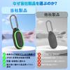 Для чехла Xiaomi Tag, Изготовлен из силикона, Для умного трекера