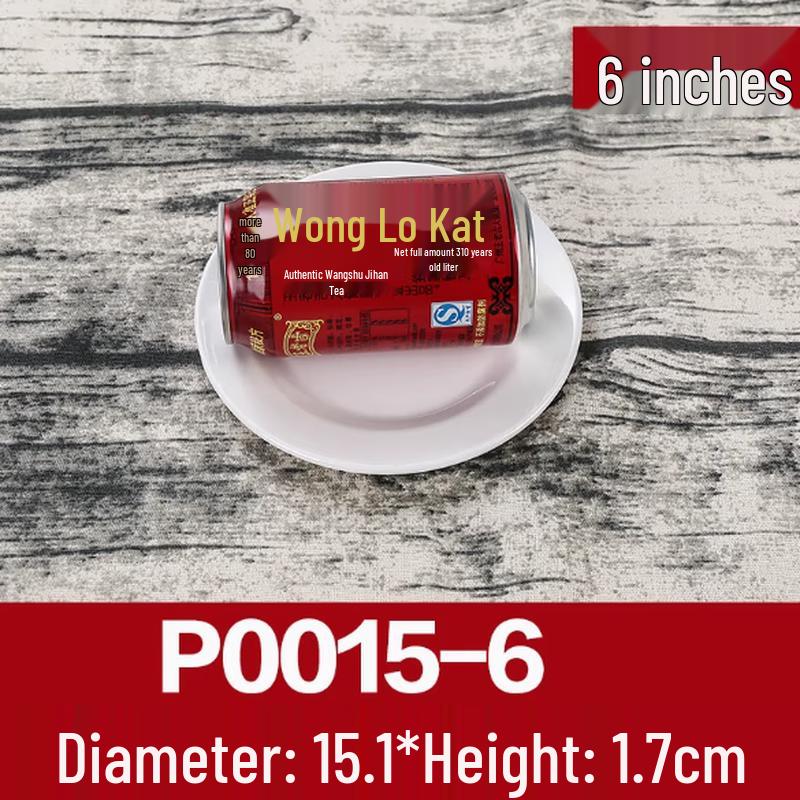 White Melamine Round Flat Plate