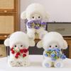 Small Plush Sheep Doll Anime Rose Bouquet Doll Creative Magnetic Hugging Lamb  Kids