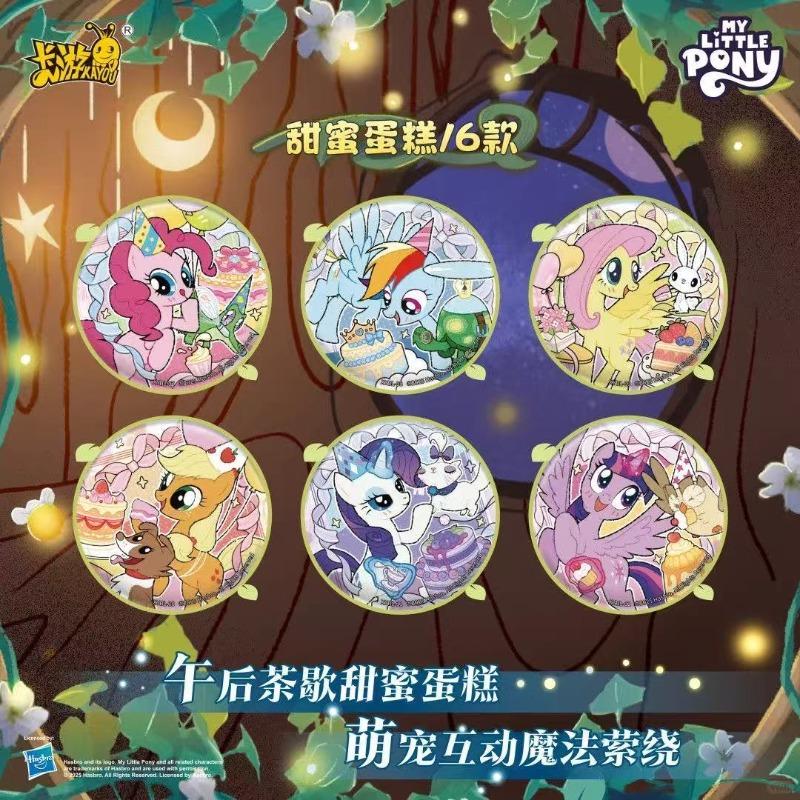 Original KAYOU My Little Pony Twilight Sparkling Series Badge Blind Box Anime Character Doll Decoration Collect Toys