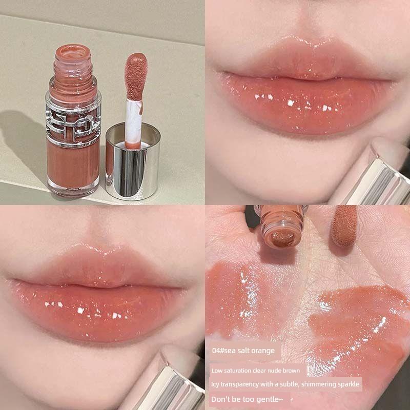 The Perfect Natural Look! Forest-Style Glossy Lip Gloss with a Mirror-Like Water Effect, Moisturizing, Suitable for Students, Enhances Complexion