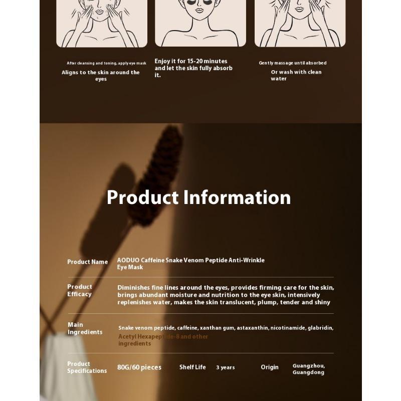 Пептид змеиного яда Маска для глаз против морщин Увлажняющая Увлажняющая Десалинация Укрепляющая Облегчение вокруг глаз