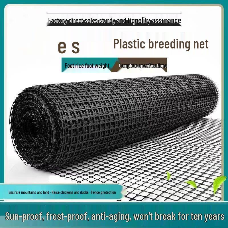 Plastic Mesh Poultry Fence