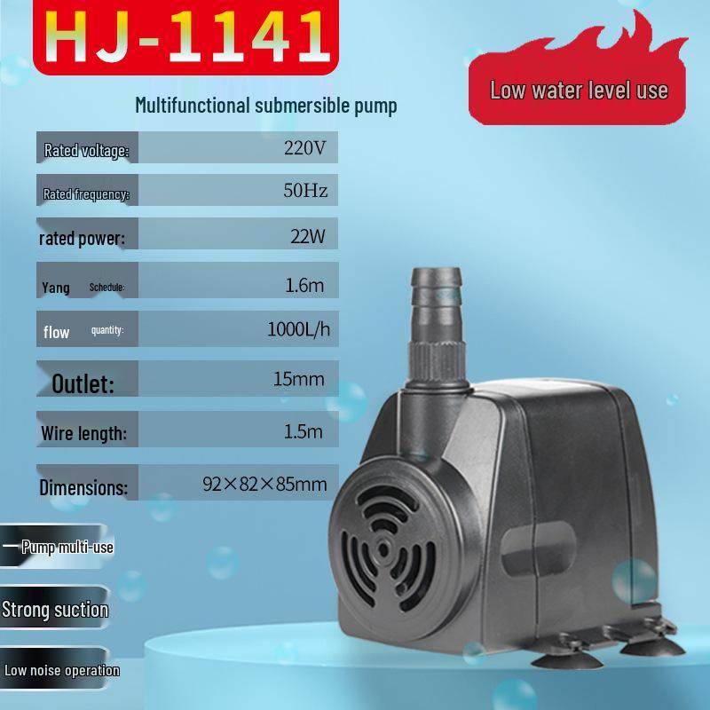 Jialu HJ-41 Тихий Погружной Мини Аквариумный Водяной Насос