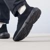 Skechers Мужская повседневная обувь 210281