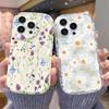 Летний синий чехол с цветами для Motorola Edge 50 Fusion Pro Ultra G84 G52 G34 G75 G60 E14 G54 G24 G14 G53 G22 G35 G05 G04 G15 G30