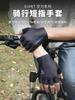 Giant Giant Cycling Gloves Summer Men's Road Mountain Bike Short Finger Bicycle Fixture Shockproof Breathable