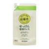 Miyoshi Soap Soap Shampoo Rinse Refill 300ml X 20 Piece Set Shampoo Additive-free (Soap Rinse)