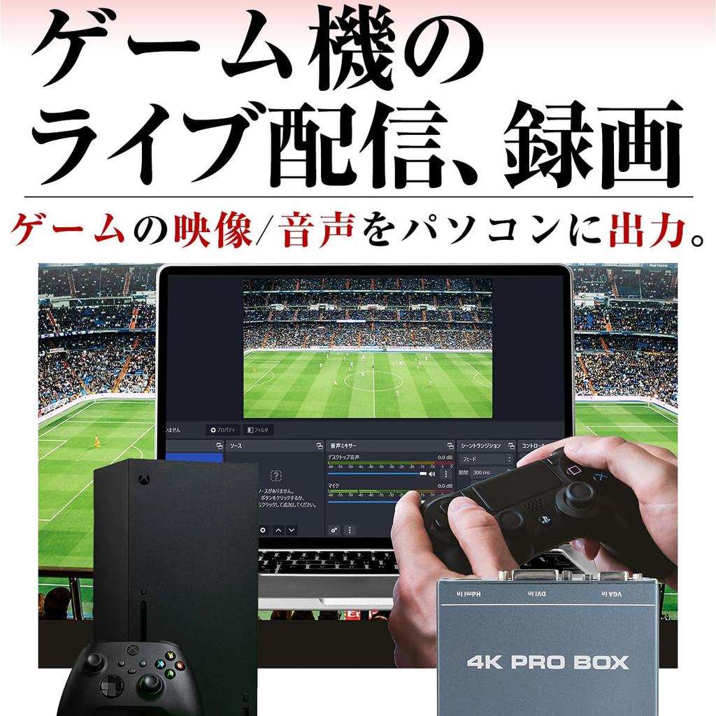 4K HDMI USB 1080P 60fps Video Capture Board Video Capture Card Video Capture Capture Board Capture Card Pass Through Low Latency Distribution