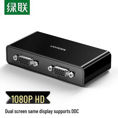 Ugreen Разветвитель VGA 1080P 1 вход / 2 выхода