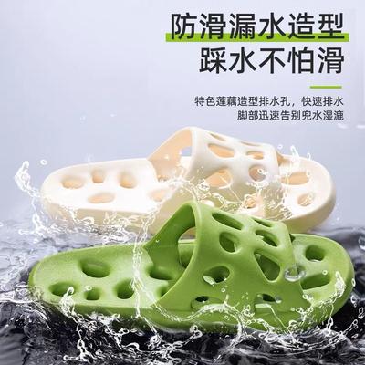 Женские летние тапочки для ванной на четыре сезона, новые, парные, домашние, для ванной, водонепроницаемые, нескользящие, домашние, для помещения, прохладные тапочки, мужские