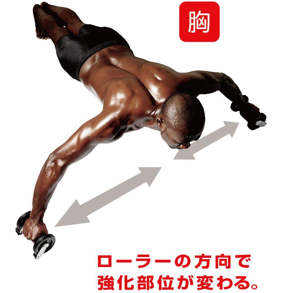 W Monsterman набор из 2 роликов для грудных мышц с оригинальным роликом La-VIE, руками, стопором, 3B-4006 [Продукция производителя]