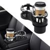 Car Cup Holder Dual Drinking Bottle Mounted Glass Rack Multi-functional Glasses Phone Organizer Tea Cup Stand Bracket