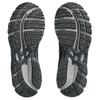 Asics Кроссовки для бега Gel Kayano20 Унисекс Черные 1203A388-002