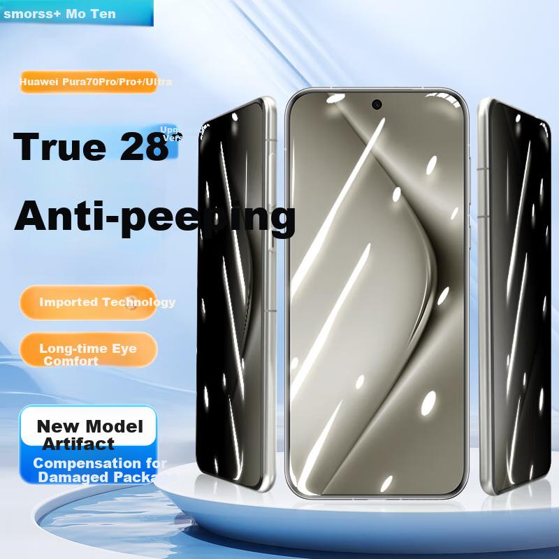 Screen Protector for Huawei Pura70Pro/Pro+, HUAWEI P70 Ultra Tempered Glass Film, Full Coverage Curved High-Definition Anti-Scratch Protective Film
