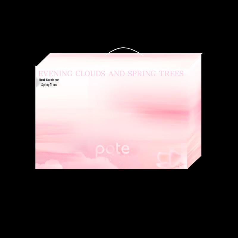 Batie Mùyún Chūnshù A 8-Piece Festival Gift Set