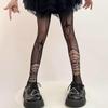 Halloween Gothic Spider Web Pantyhose - Black Y2K Style Stockings