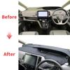 Подходит для Nissan Serena C27 2016-2025 Suzuki Landy Автомобильный коврик на панель приборов Чехол на приборную панель Коврик DashMat Солнцезащитный коврик Защитные коврики Аксессуары