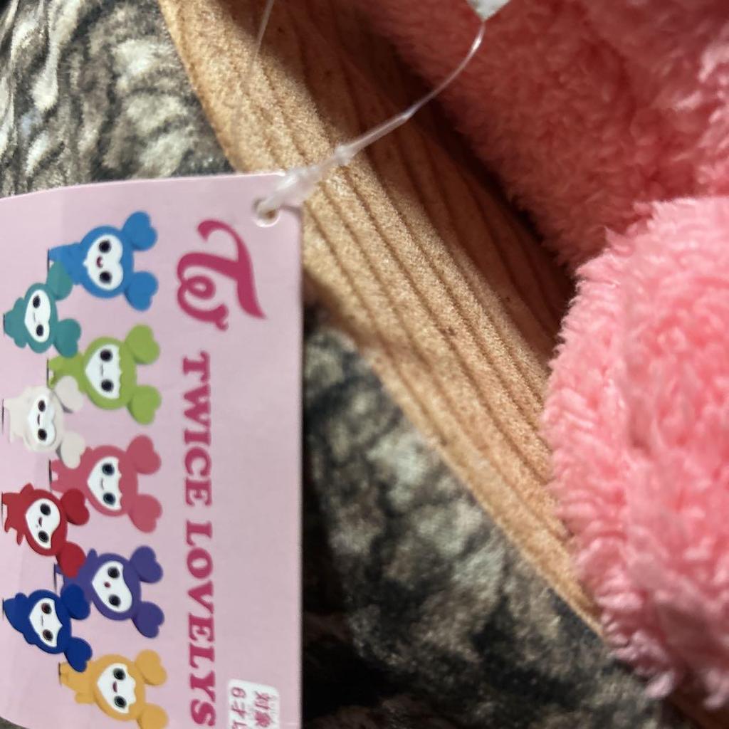 [USED] TWICE Momo Plush Toy Umi-sama Exclusive Page