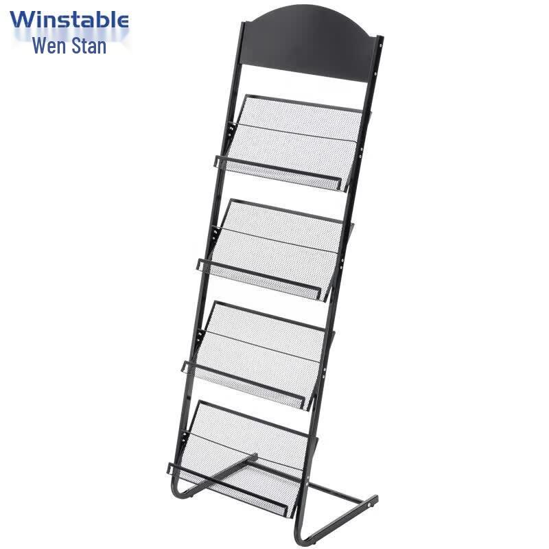 Wenstan W745 Multi-tier Display Stand
