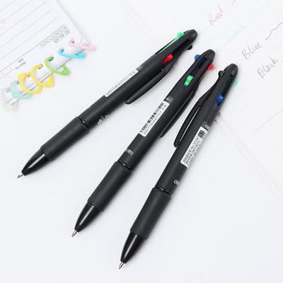 2/5/8 шт. 0,7 мм Выдвижная Толстая Пластиковая 4 в 1 Гелевая Ручка Пишущий Инструмент Многоцветная Шариковая Ручка