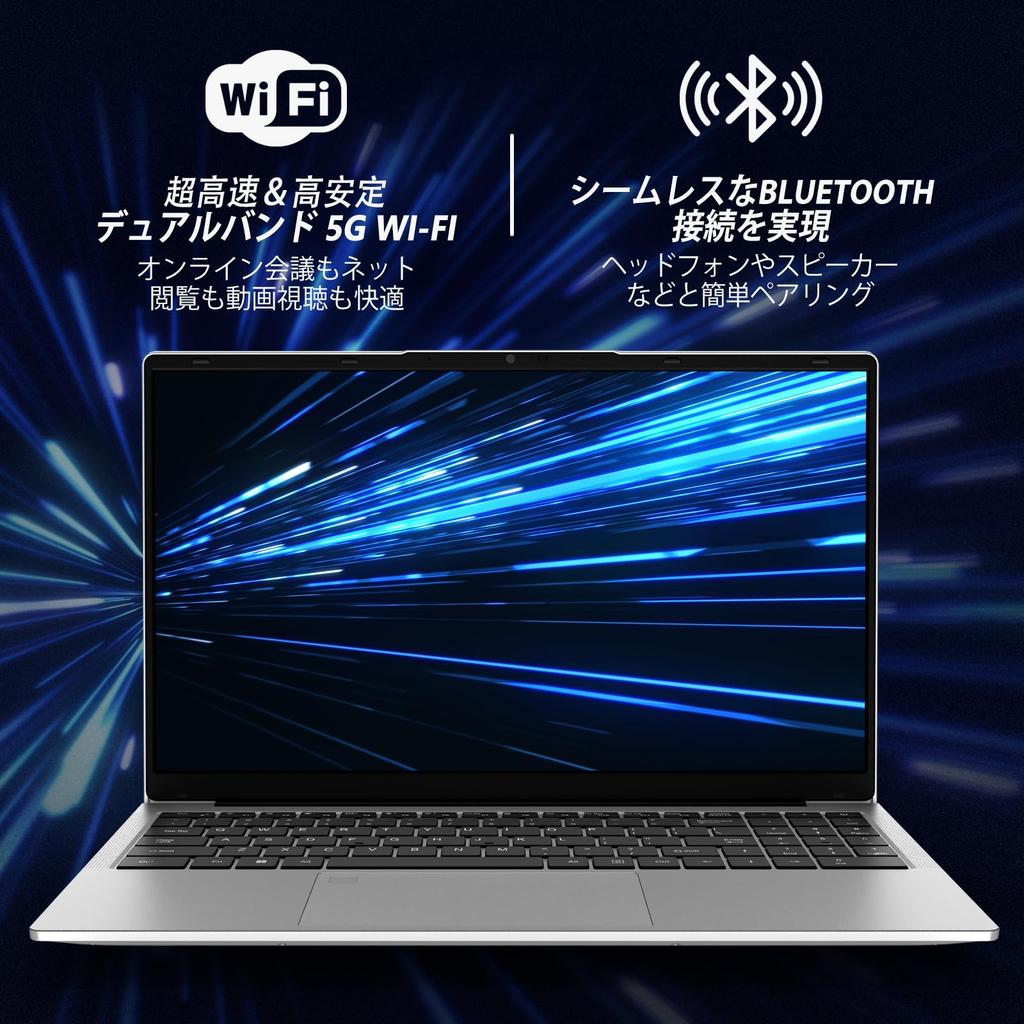 Ноутбук AMD 3050E с MS 6000 мАч DDR4 32 ГБ 1 ТБ Windows 11 WiFi USB Bluetooth Серебристый 15,6-дюймовый Офисный, Двухслотовая ОЗУ большой емкости, M.2 SSD, Pro, 5,