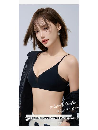 Премиальный французский кружевной бралетт треугольной формы: В рубчик, Без косточек, Тонкие бретели, Дышащий, Глубокий V-вырез.