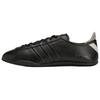 Y-3 Токио Черно-белые Унисекс Кроссовки Цвет Off-White KI0884