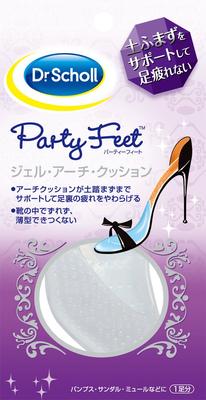 Шаль гель арка подушка почва поддержка подошва д-р. (Снять усталость)