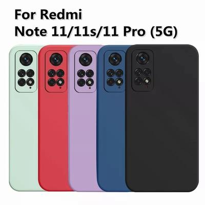 Чехол Liquid Silicon для Xiaomi Redmi Note 11 Pro 5G 11s Global Phone Cover для Xiaomi Red mi Note11 12 pro Защитный чехол