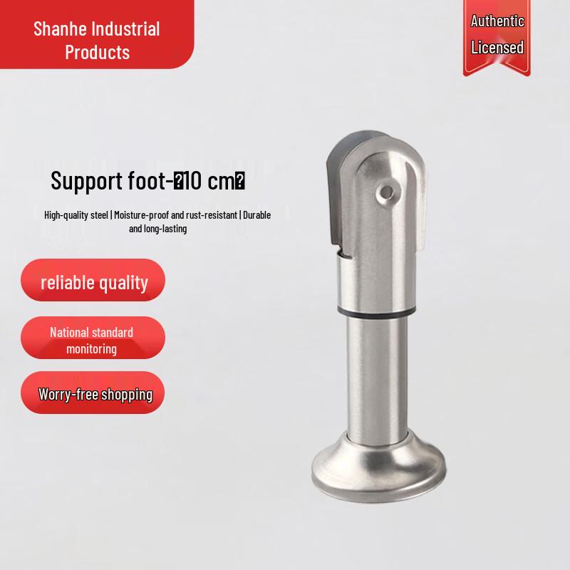 Stainless Steel Restroom Partition Support Legs