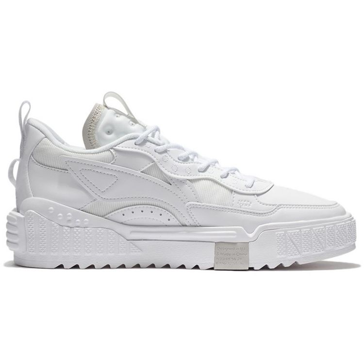 Li Ning New Journey Comfortable Versatile Low-Top Skate Shoes Men Sneakers White AGCS169-1