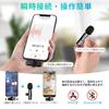 Петличный микрофон микрофон для смартфона Для iPhone/iPad всенаправленный петличный микрофон мгновенное подключение сбор звука  на 360° шумоподавление