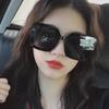 Korean Style Oversized Square Sunglasses for Women with Round Faces - Retro Trend, All-Match, UV Protection