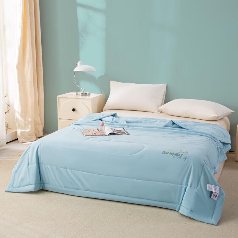 Jieliya Cooling Fiber Summer Quilt