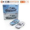 XCARTOYS 1/64 Mercedes Benz 190E Classic Car Alloy Toys Motor Vehicle Diecast Metal Model Kids Xmas Gift Toys for Boys