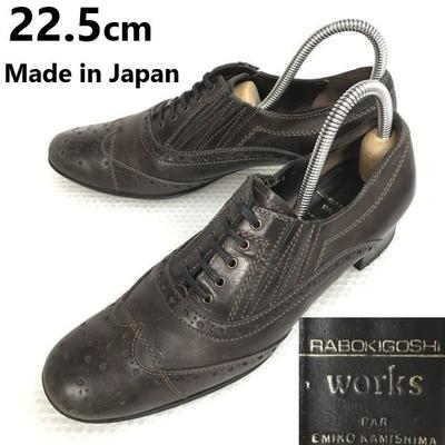Туфли-оксфорды RABOKIGOSHI Размер 22.5 Кожаные туфли темно-коричневого цвета(ИСПОЛЬЗОВАЛ)
