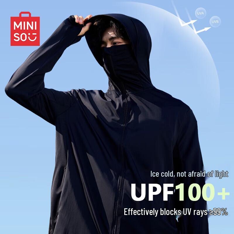 MINISO Мужская легкая толстовка с капюшоном для защиты от солнца UPF100+ из ледяного шелка для улицы