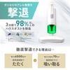 IRIS OHYAMA Futon Cleaner Equipped with Dust Mite Sensor Dust Ivory Approx. 6,500 Times/min FCA-13-C